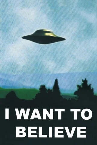 Секретные материалы